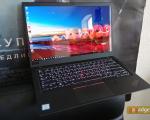 Обзор Lenovo ThinkPad X1 Carbon: самый удобный ультрабук Ноутбук lenovo carbon x1 размеры