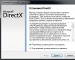 Загрузка и установка обновлений DirectX